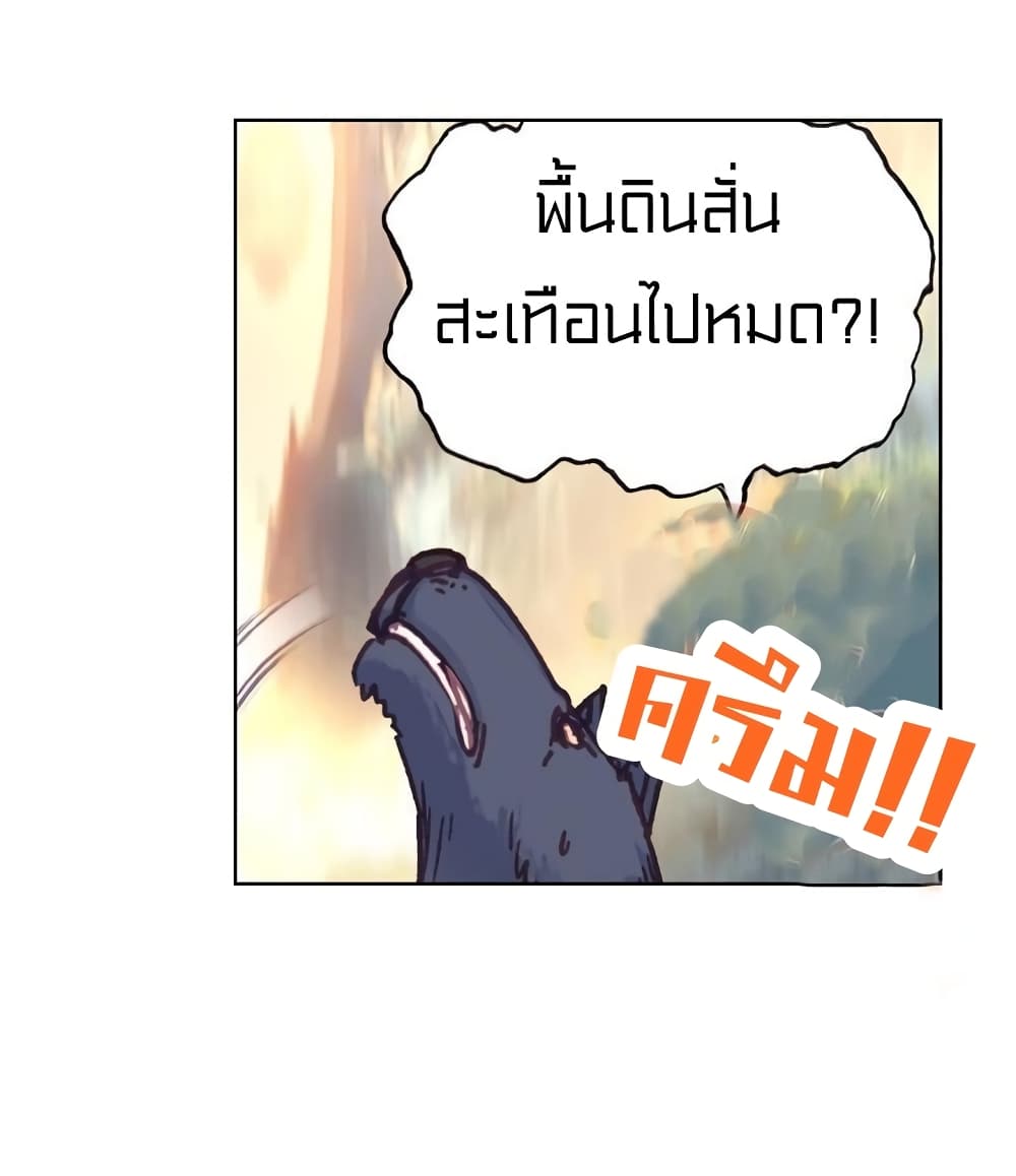 Perfect World 111-111