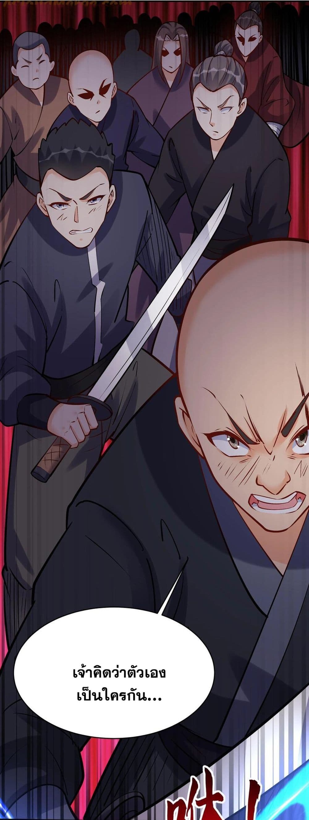 This Villain Has a Little Conscience, But Not Much! 69-69