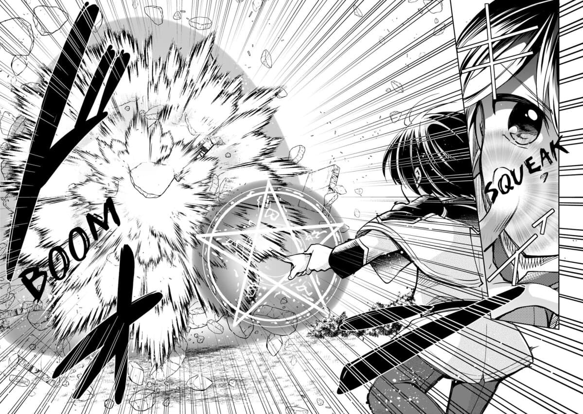 Zennin Ossan, Umare Kawattara SSS Rank Jinsei ga Kakutei Shita 20-20