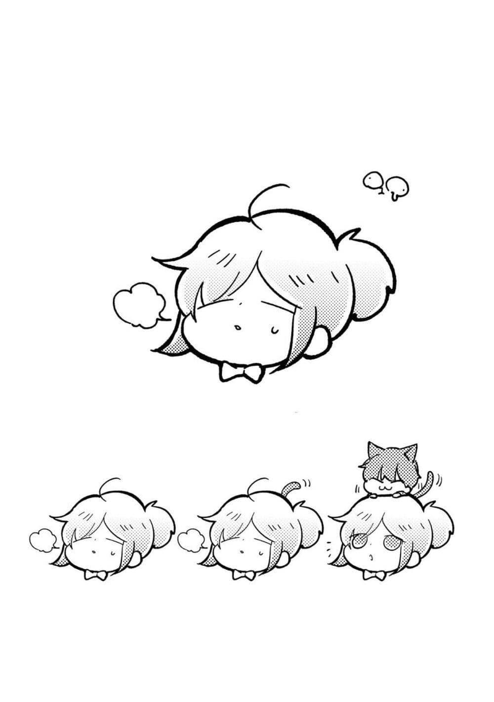 Koroshi Ai 61-Mimicry
