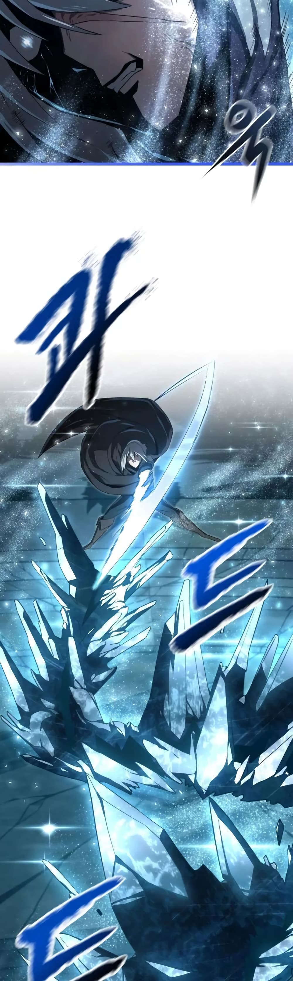 Damn Demonic Swords 13-13