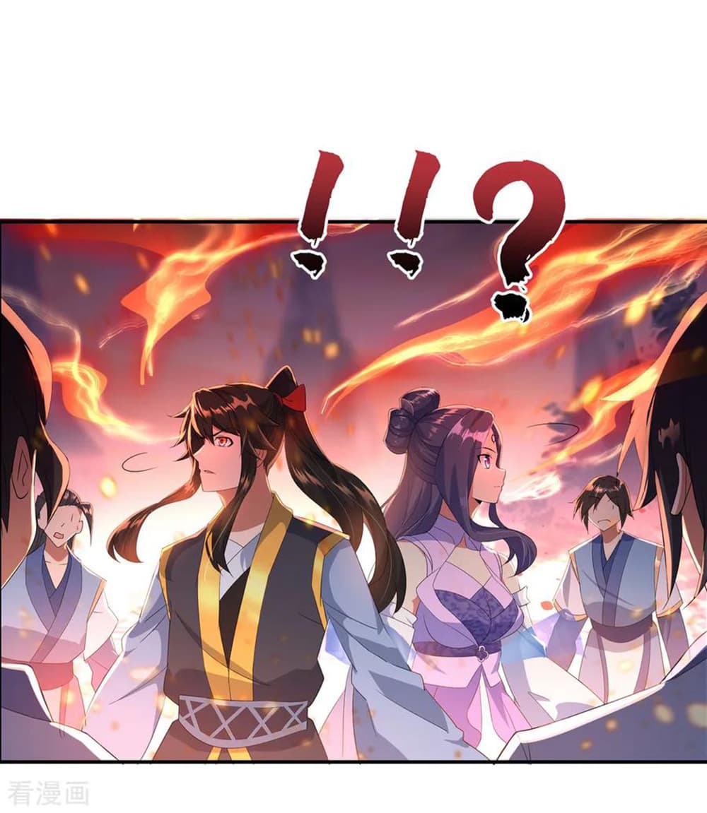 Peerless Battle Spirit (Tian Cang Zi Dongman) 50-50