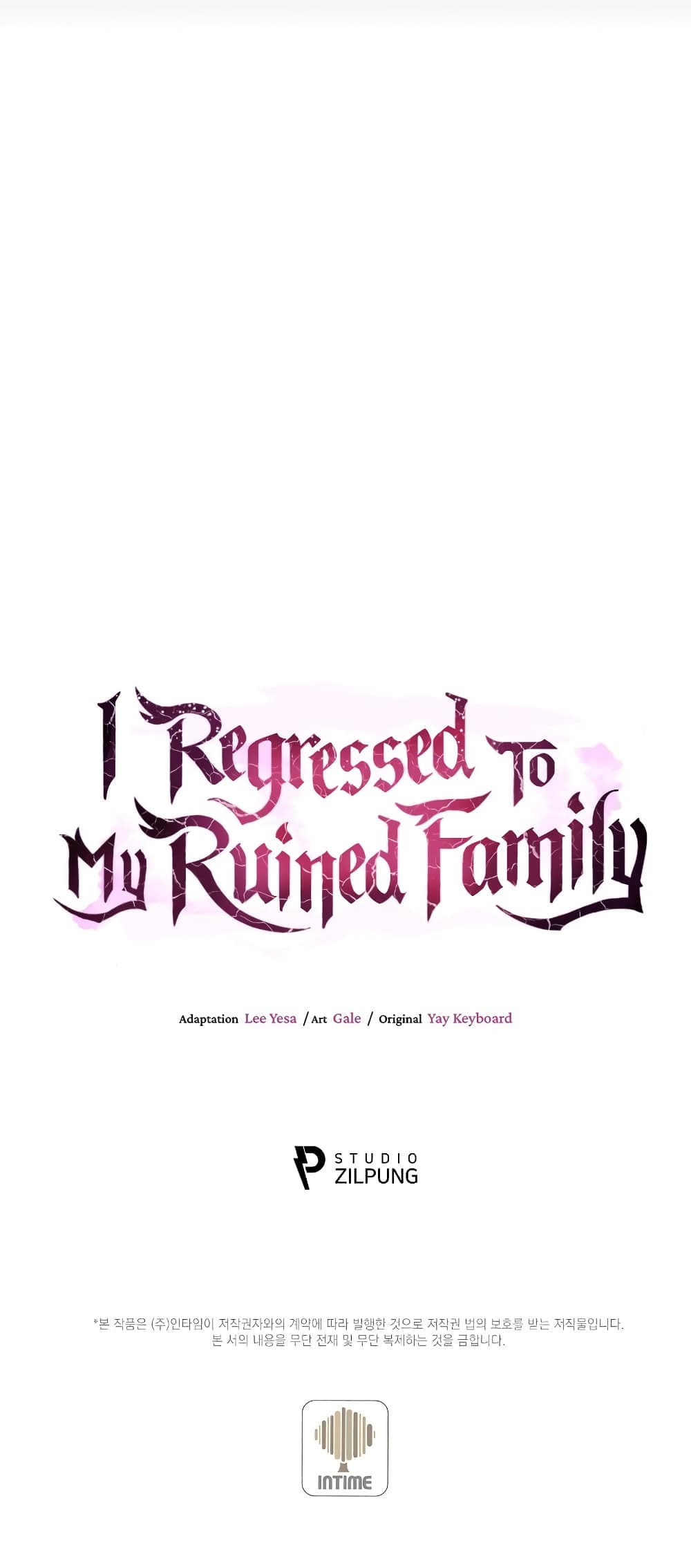 I Regressed to My Ruined Family 30-30