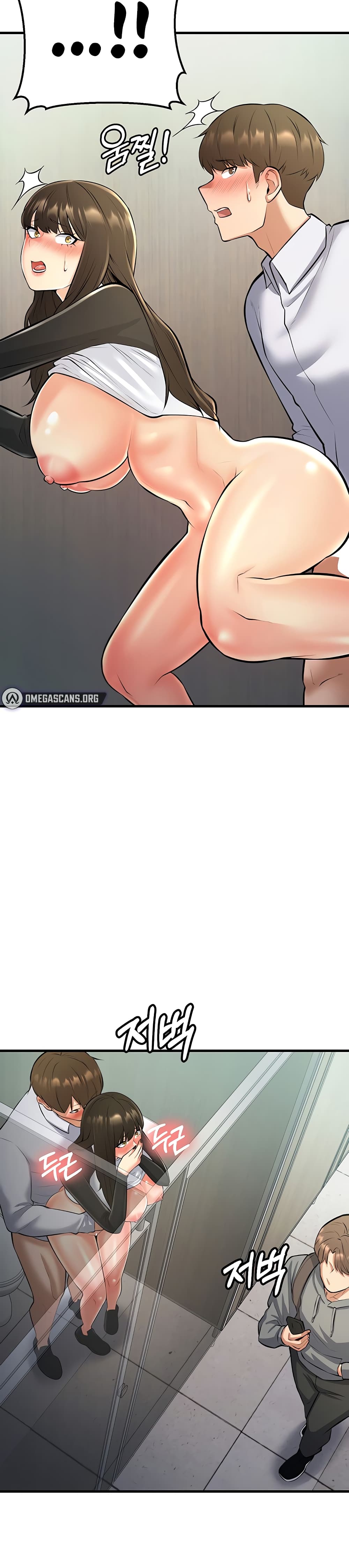 Sextertainment 25-25