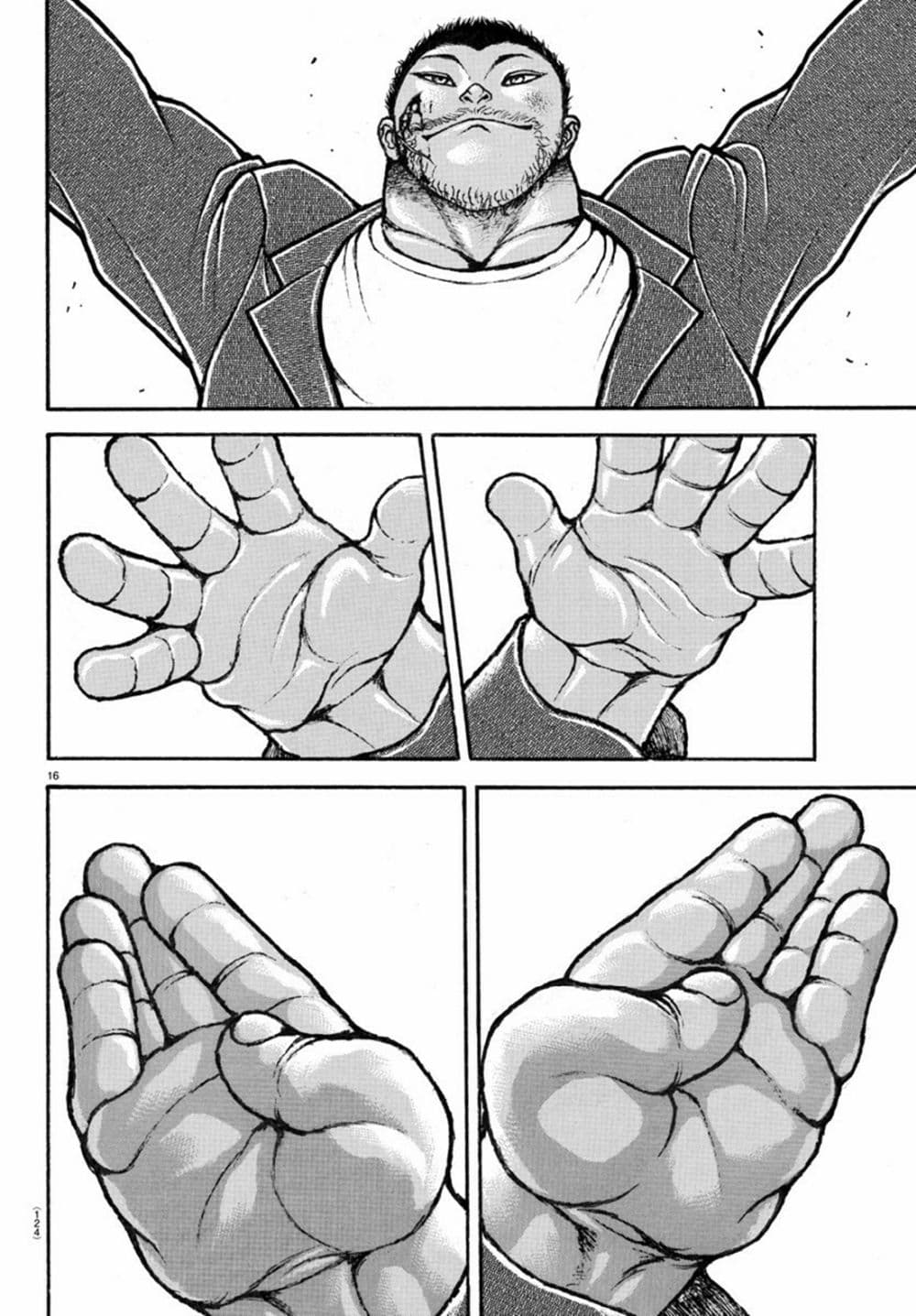 Baki Rahen 6-6