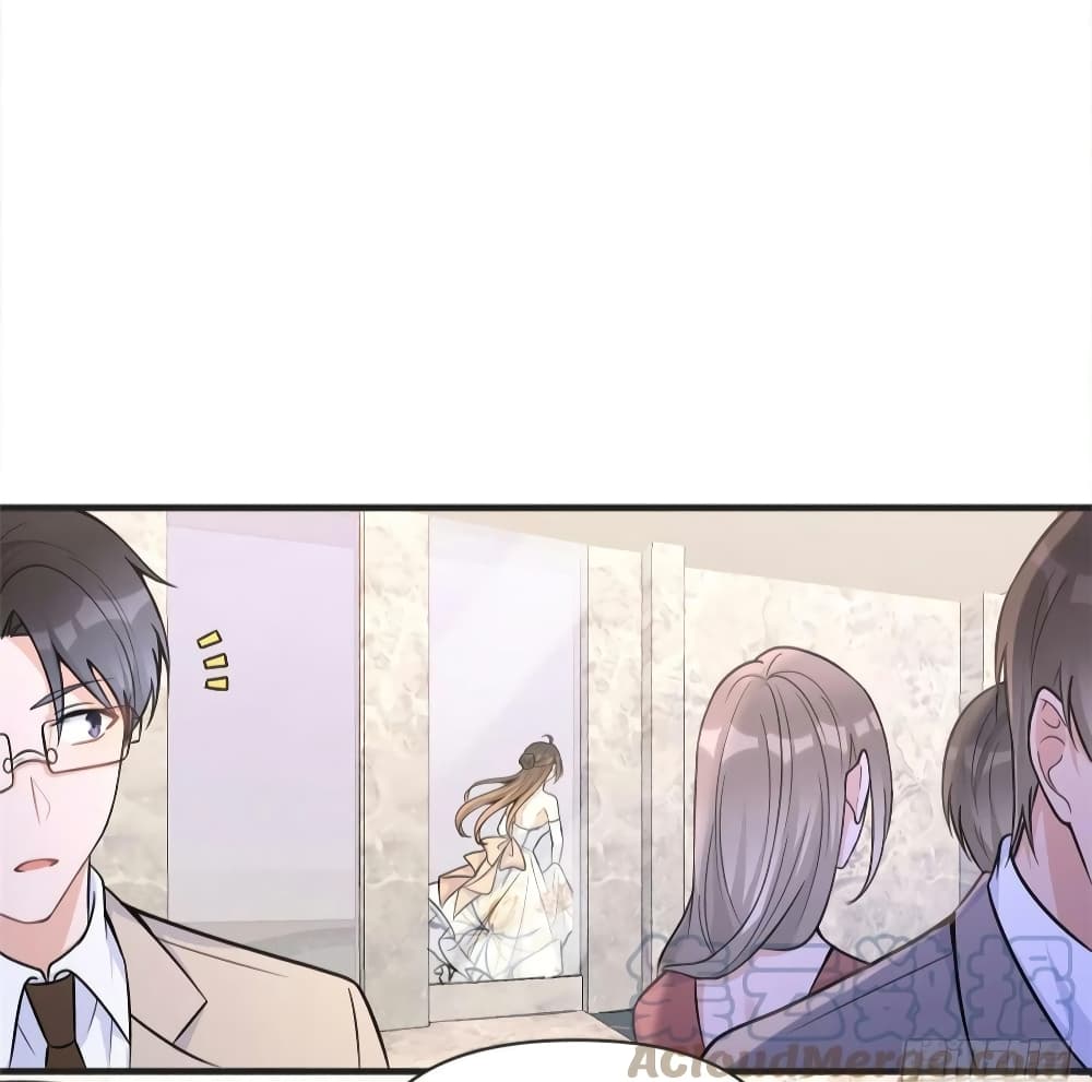 Remember Me? จำฉันได้หรือเปล่า? 87-87