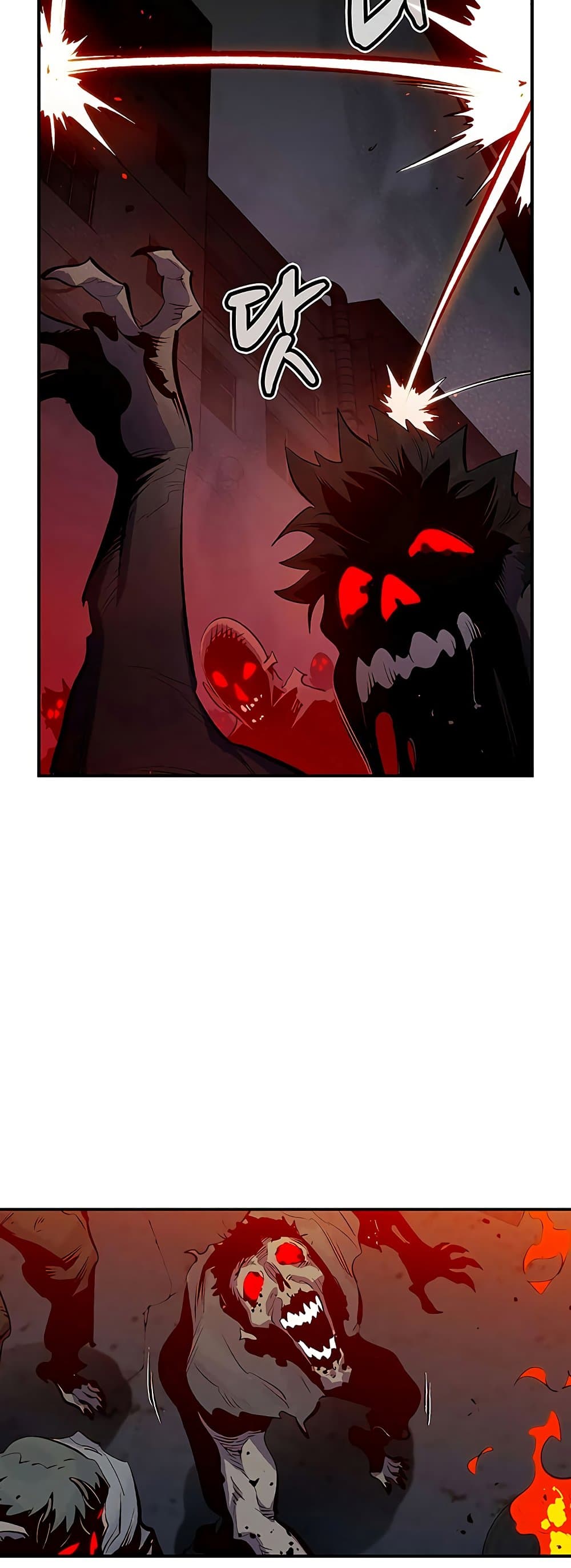 The Lone Necromancer 67-67