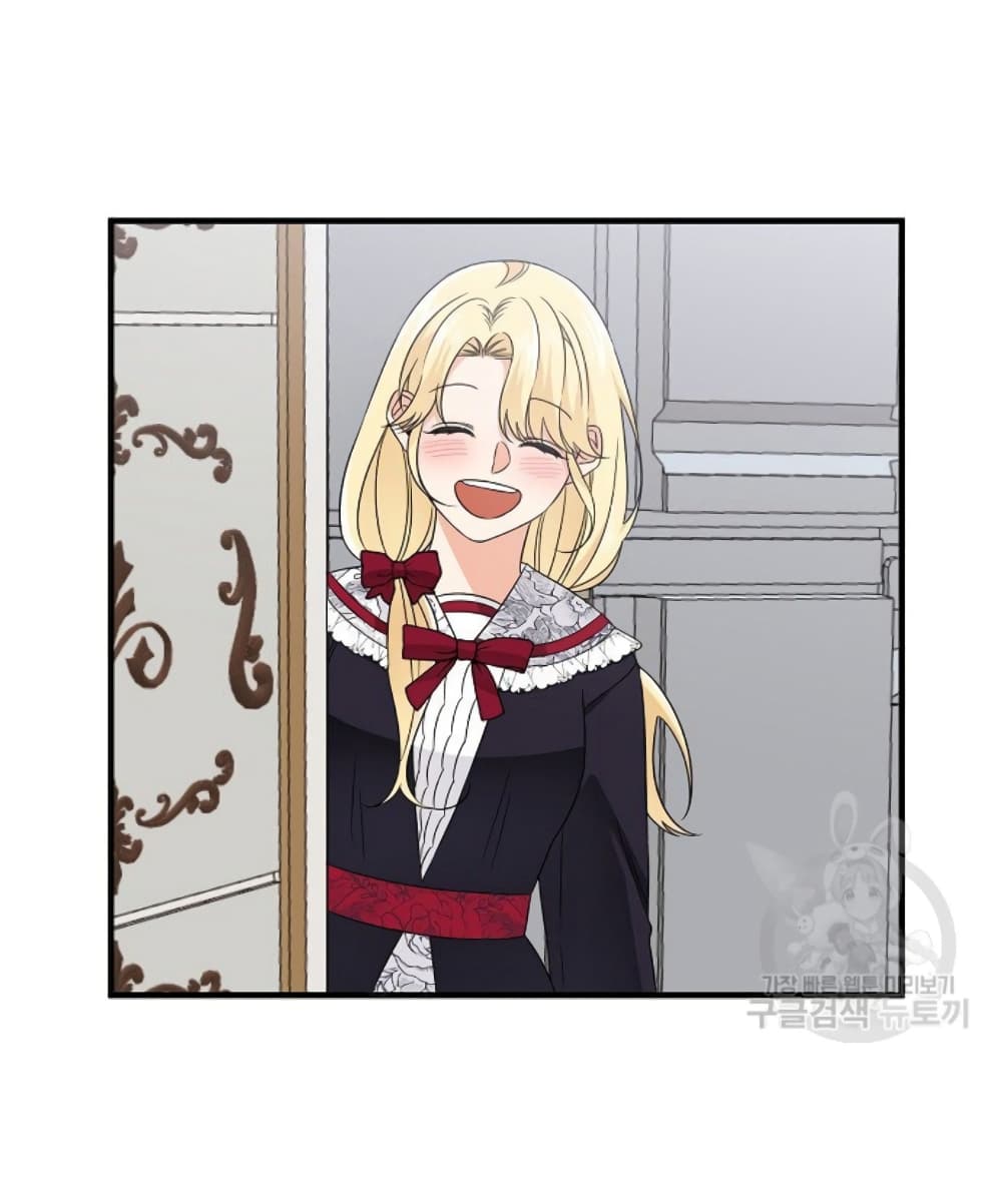 Raising a Dragon Prince 21-21