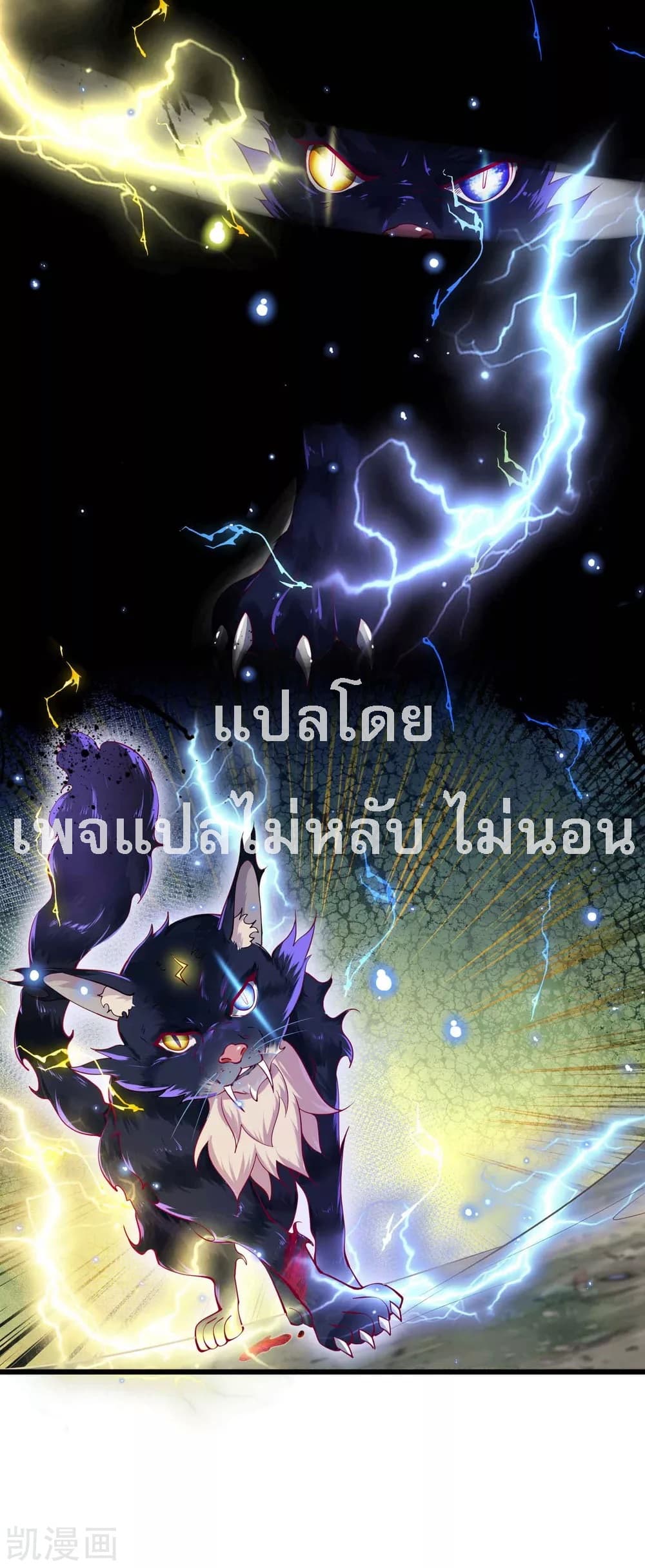 Returning the Heavenly King 15-15