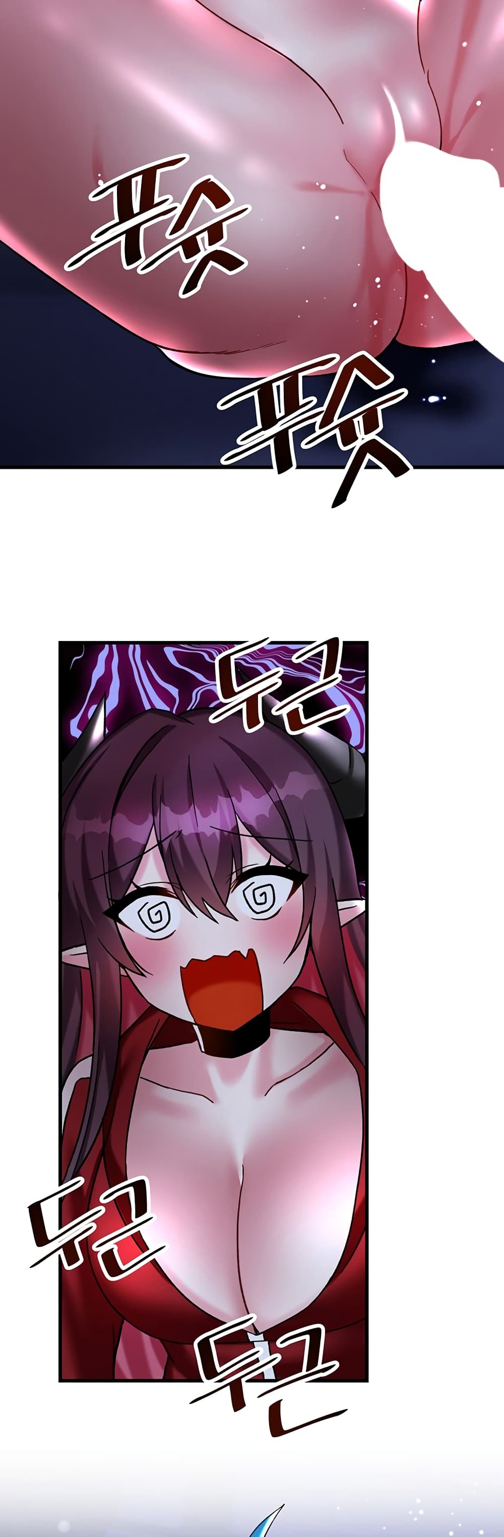Trapped in the Academy’s Eroge 24-24