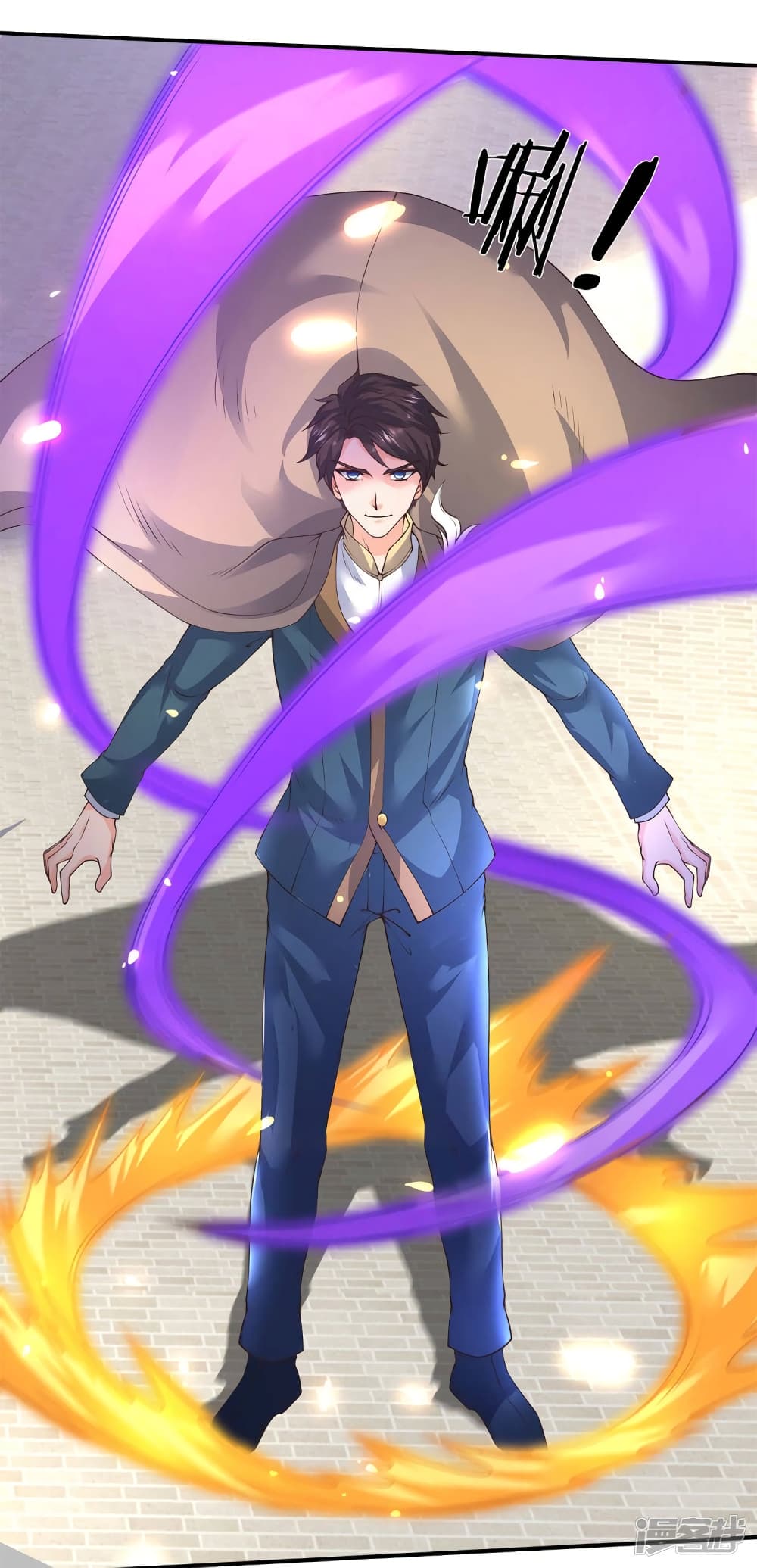 Eternal god King 217-217