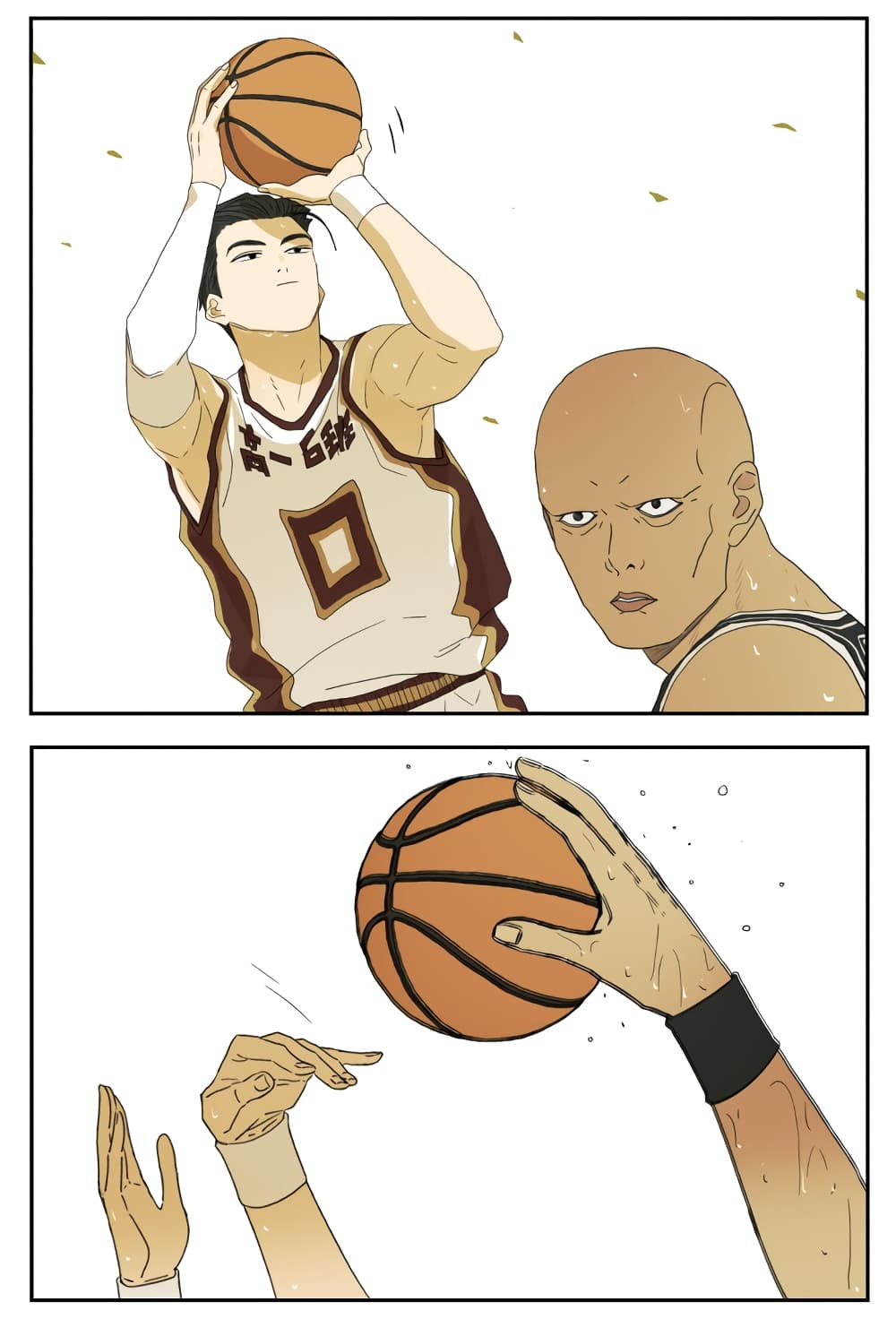 Nan Hao & Shang Feng หนานเห่า กับ จันเป็ง 110-110