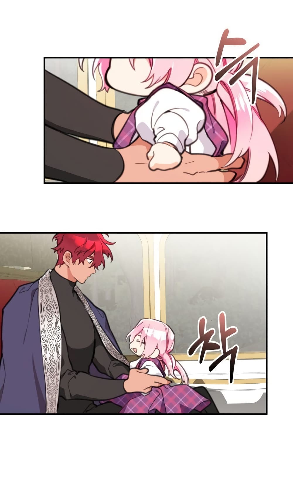 Lotto Princess 11-11
