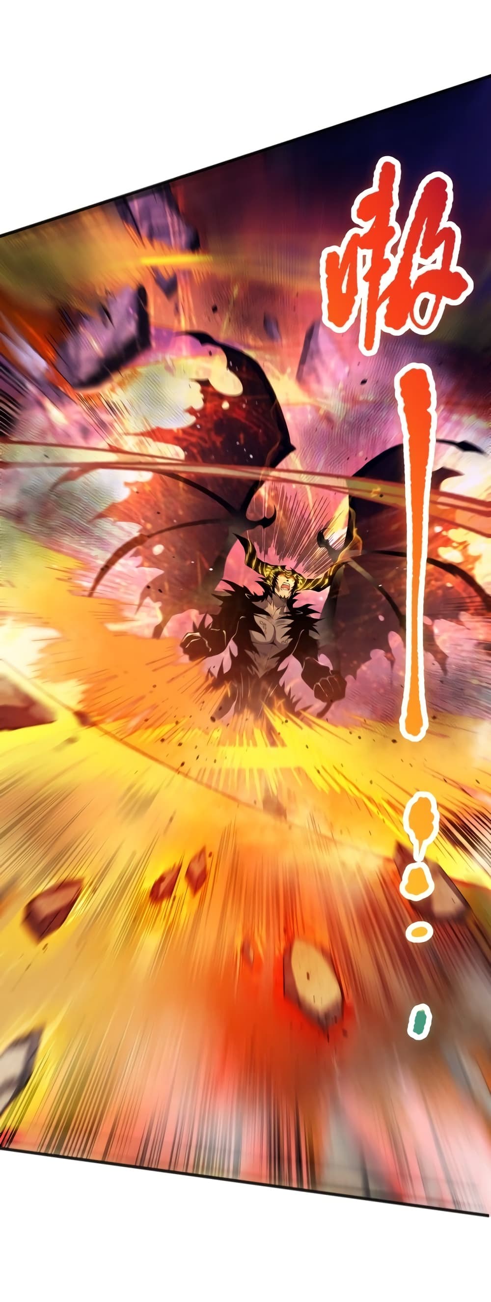 Necromancer King of The Scourge 36-36