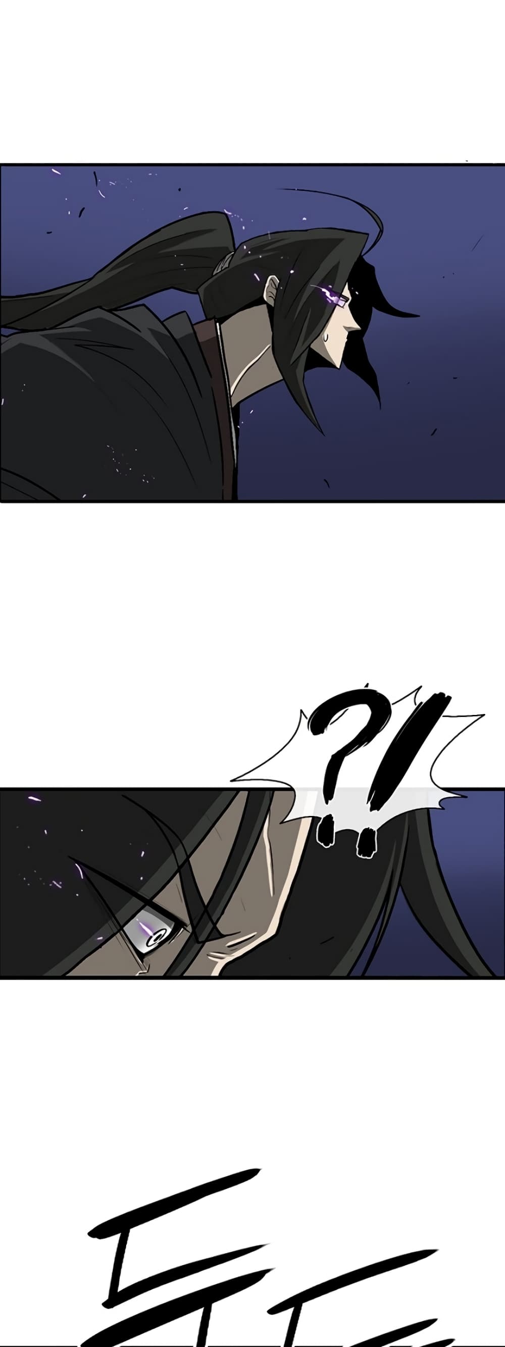 Legend of the Northern Blade 43-43