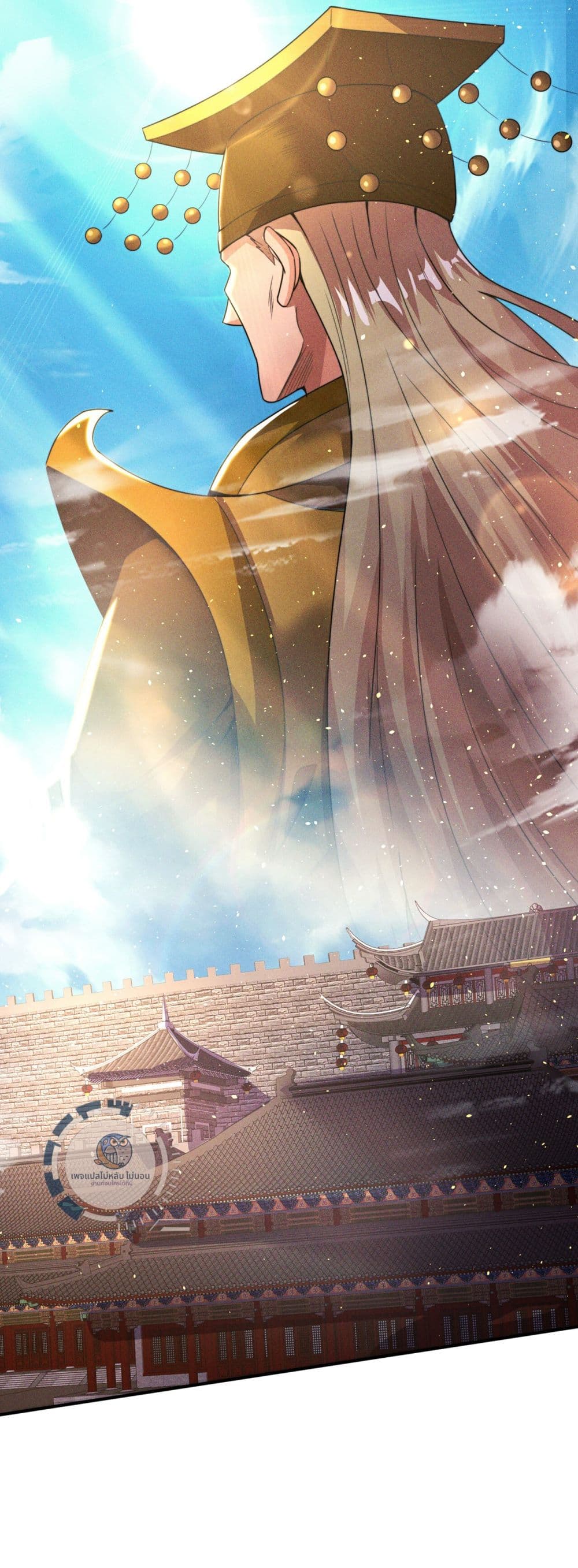 Returning to take revenge of the God Demon King 109-109