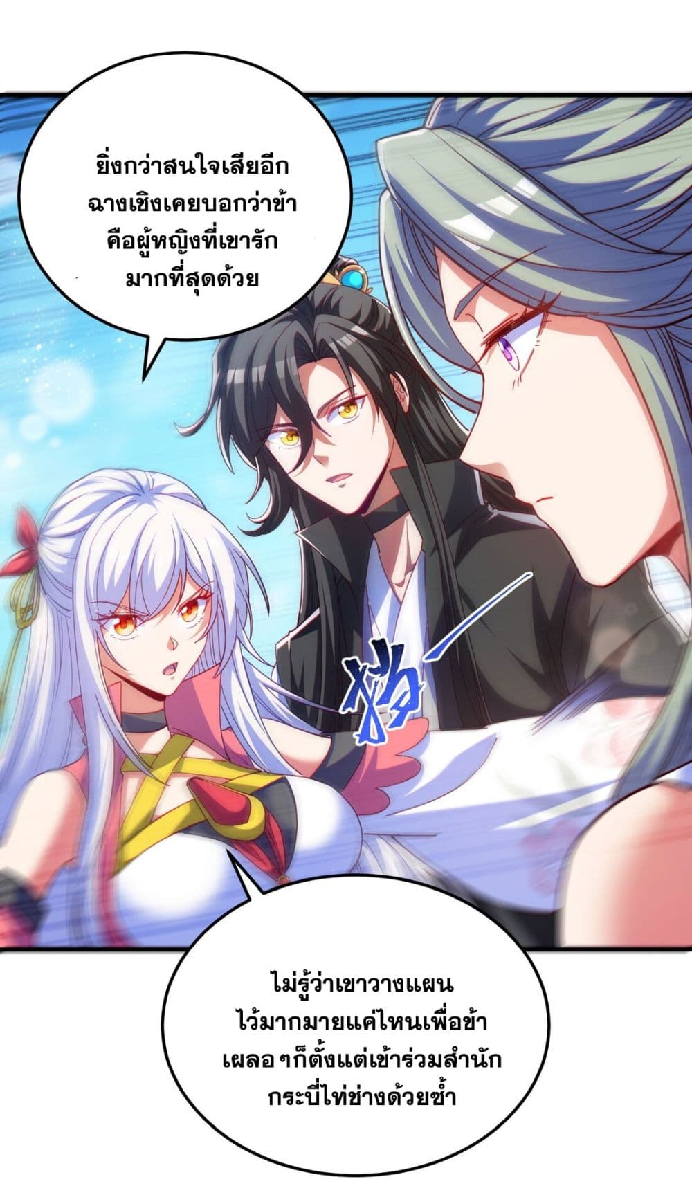 Fairy, wait a moment! Please listen to my argument 8-8