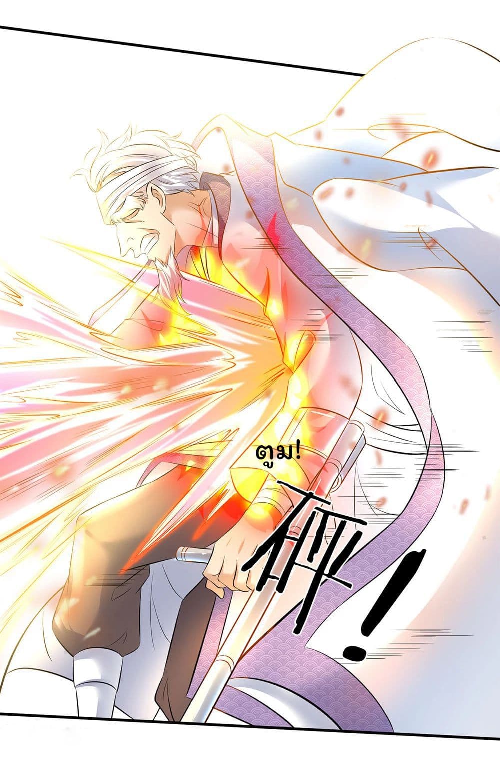 Eternal god King 34-34