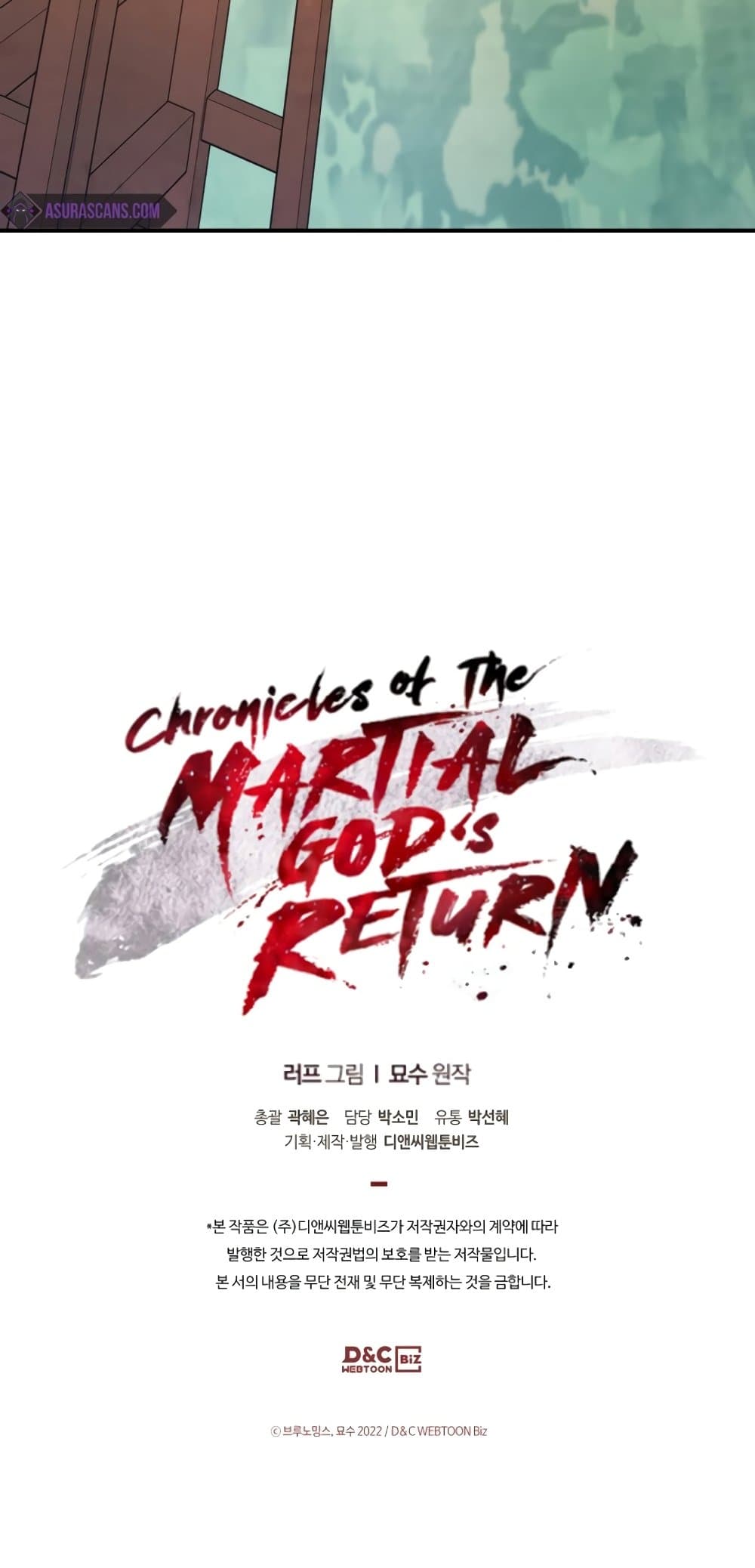 Chronicles Of The Martial God's Return 47-47