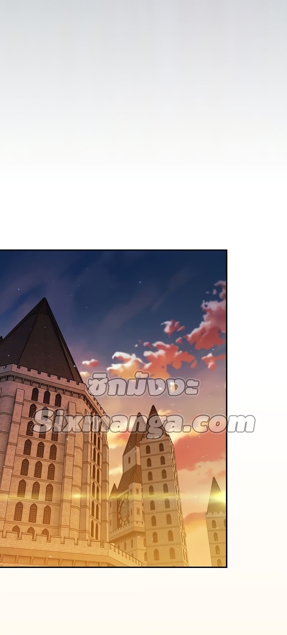 Magic Academy Survival Guide 12-12