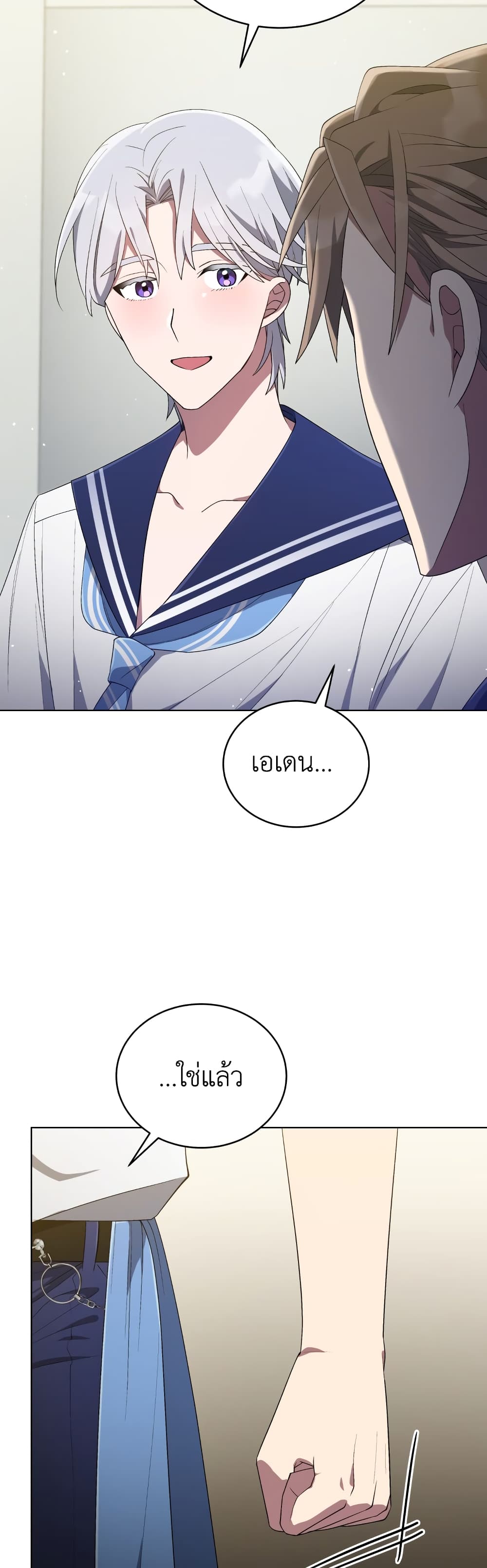 The Second Life of an All-Rounder Idol 30-30
