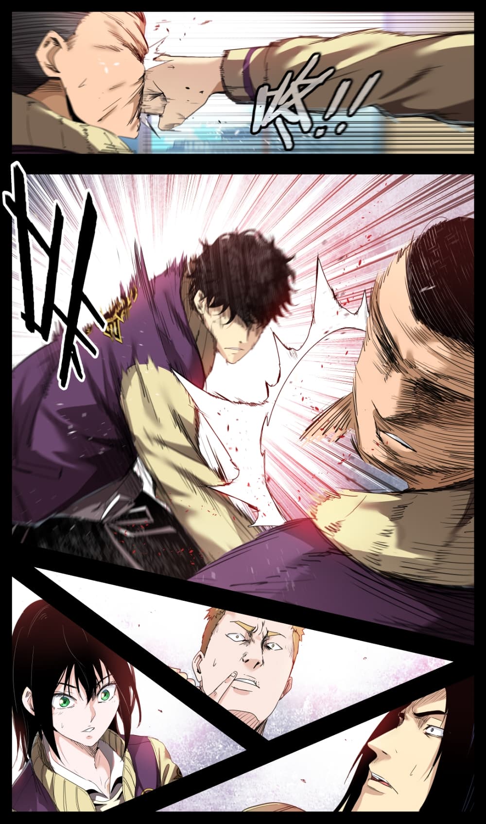 Martial King Returned to Ordinary life 2-2