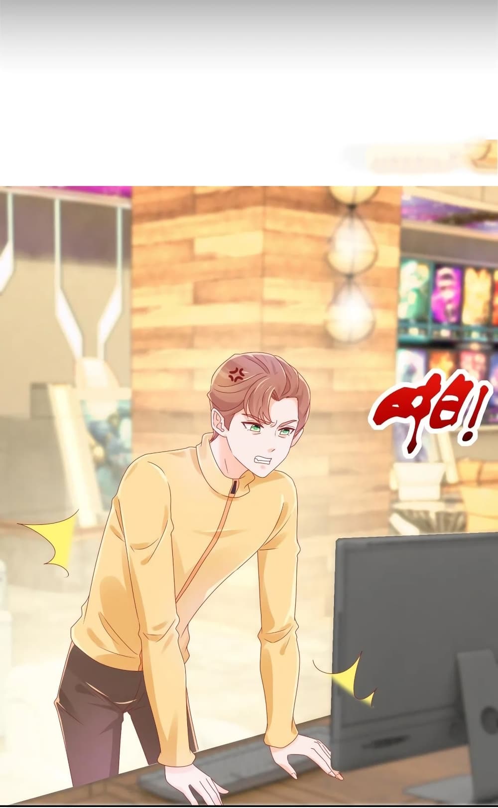The Lovely Wife And Strange Marriage แผนรักลวงใจ 261-261