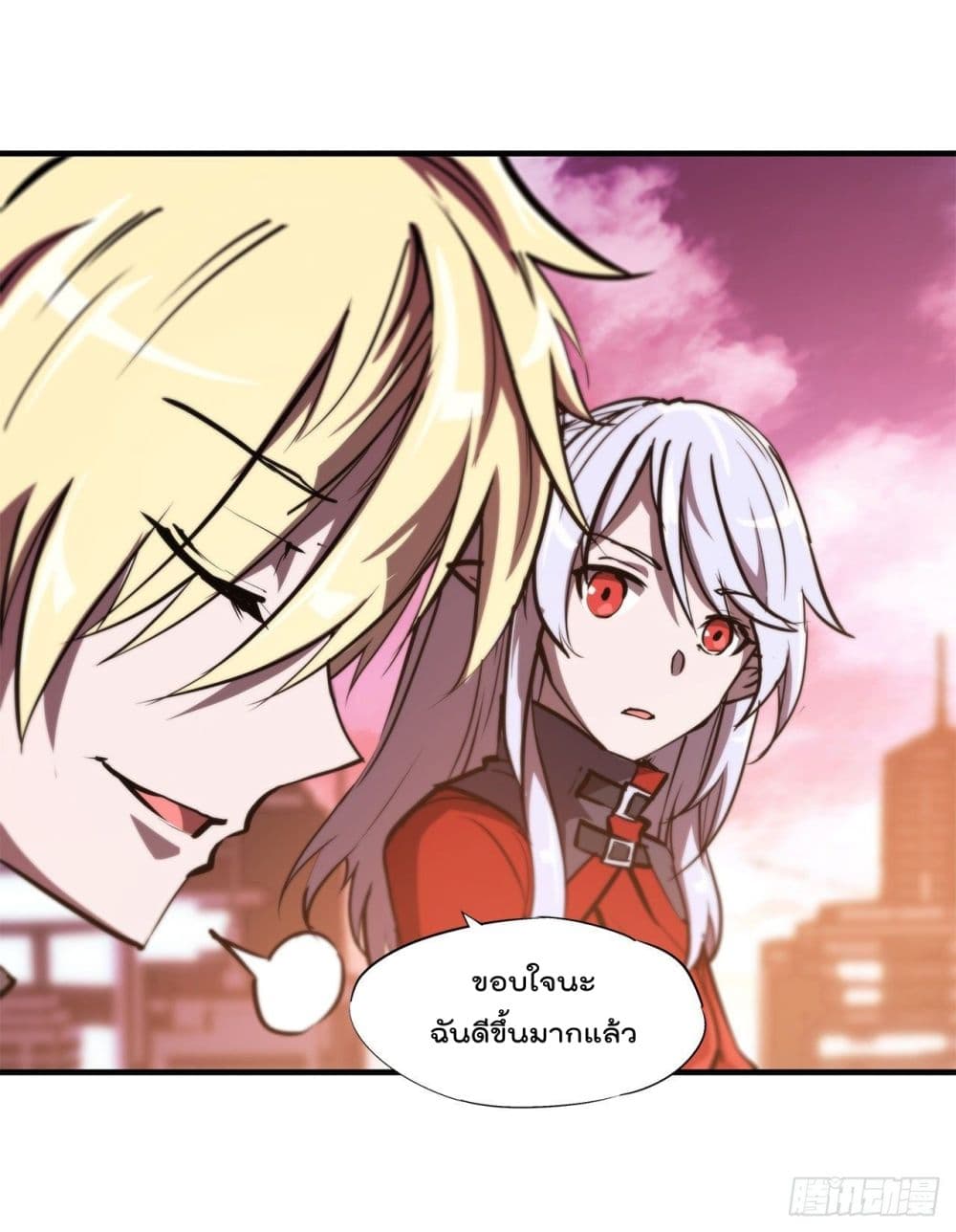 The Strongest Knight Become To Lolicon Vampire ผมคืออัศวินผู้แข็งแกร่งที่ถูกสาปให้กลายเป็นแวมไพร์โลลิ 169-169