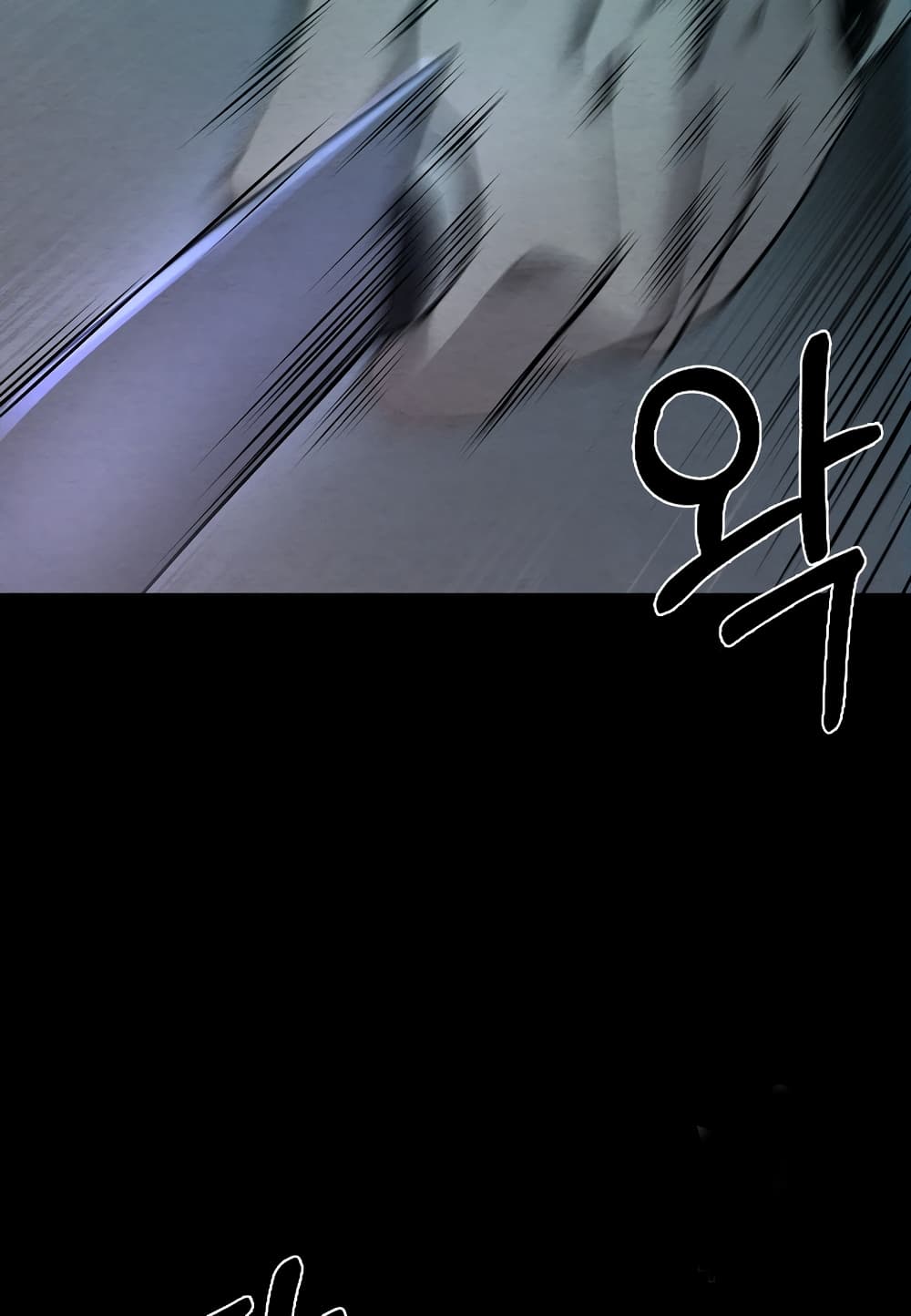 Laugh 0-0