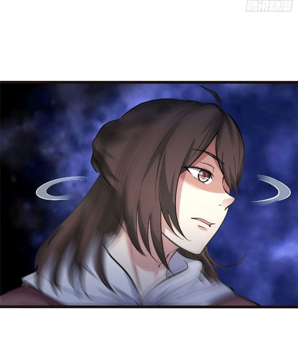 I'm The Lord Harem In This Era 2-2