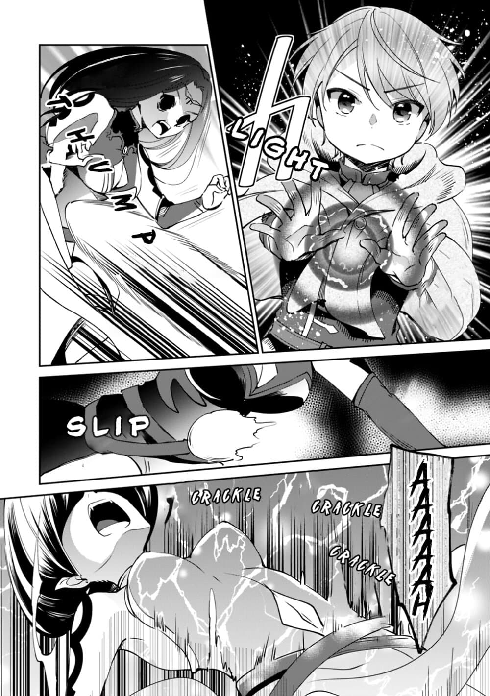 Zennin Ossan, Umare Kawattara SSS Rank Jinsei ga Kakutei Shita 18-18