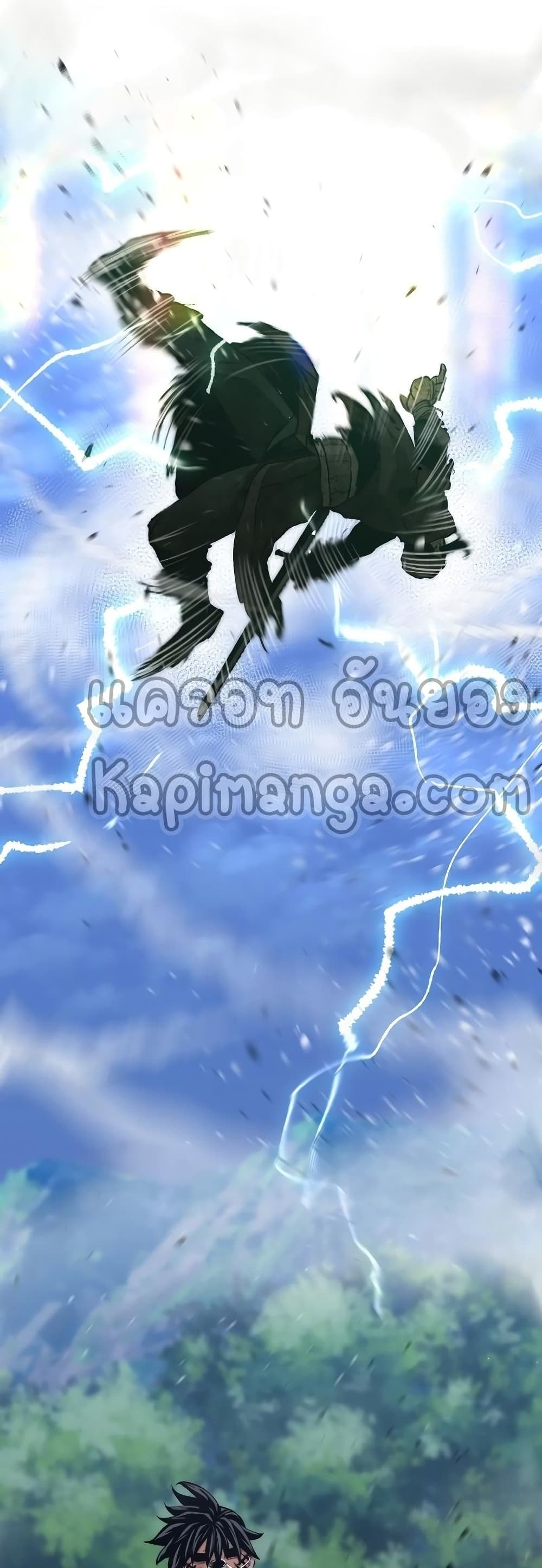 Heavenly Demon Cultivation Simulation 50-50