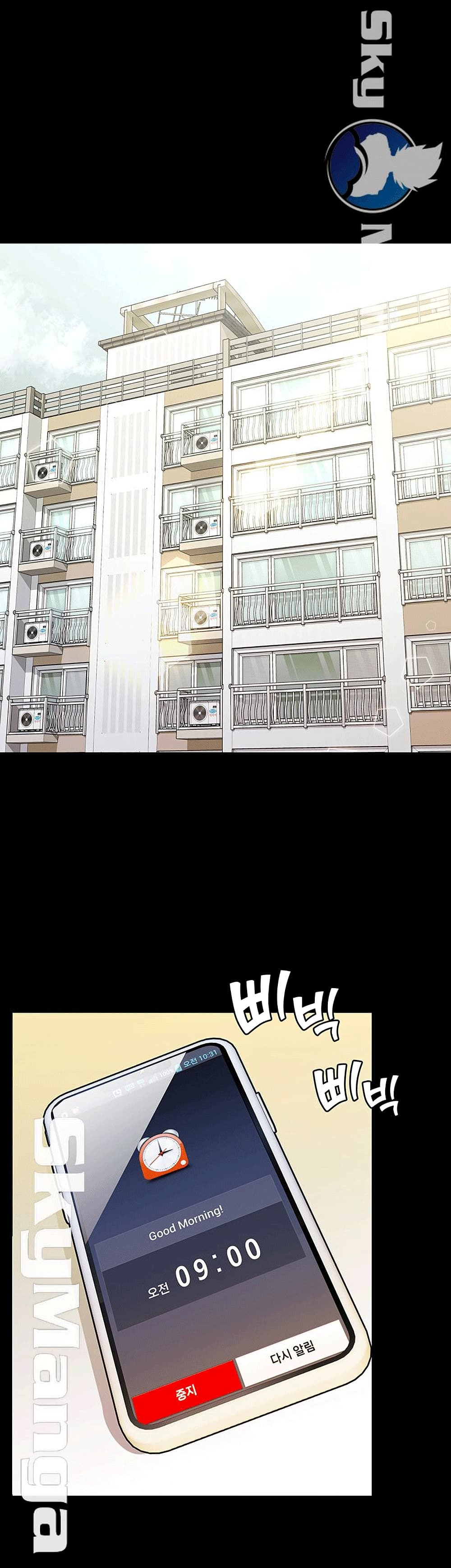 Two Household 8-8