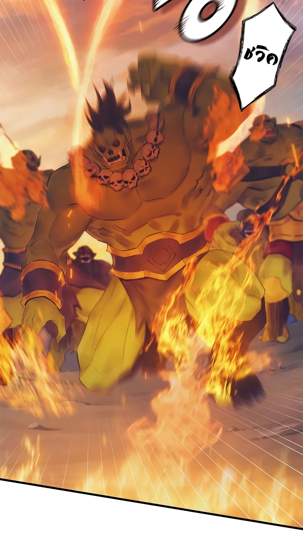 The Healing Priest of the Sun 30-30