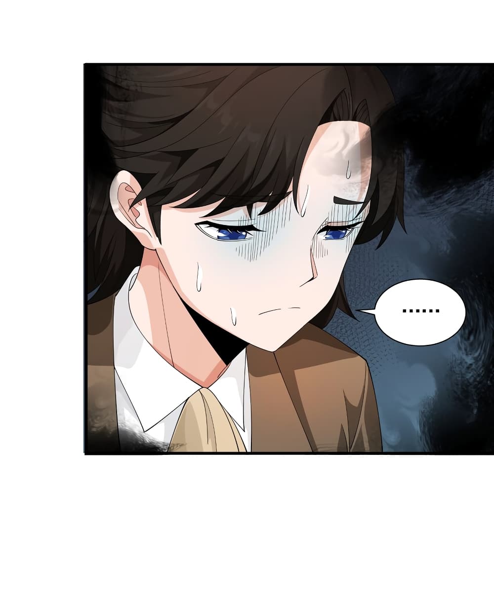 Young Master Villain Doesn't Want To Be Annihilated 55-55