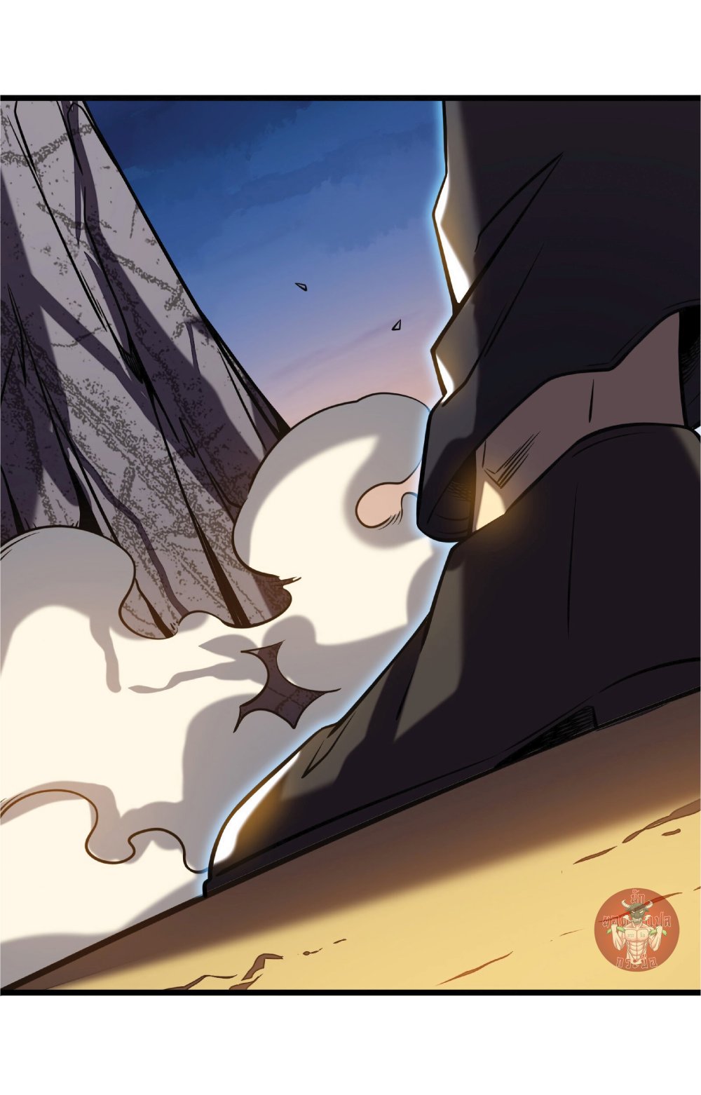 My Path to Killing Gods in Another World 7-7