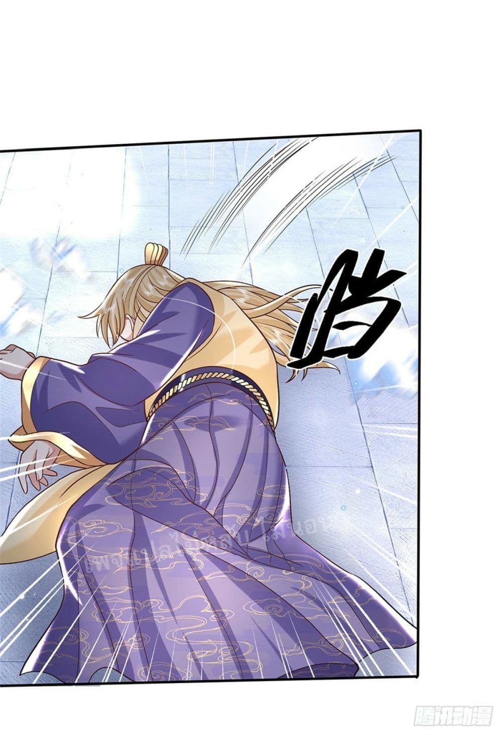Royal God of War, Rising Dragon ราชันย์เทพยุทธ์มังกรผงาดฟ้า 161-161