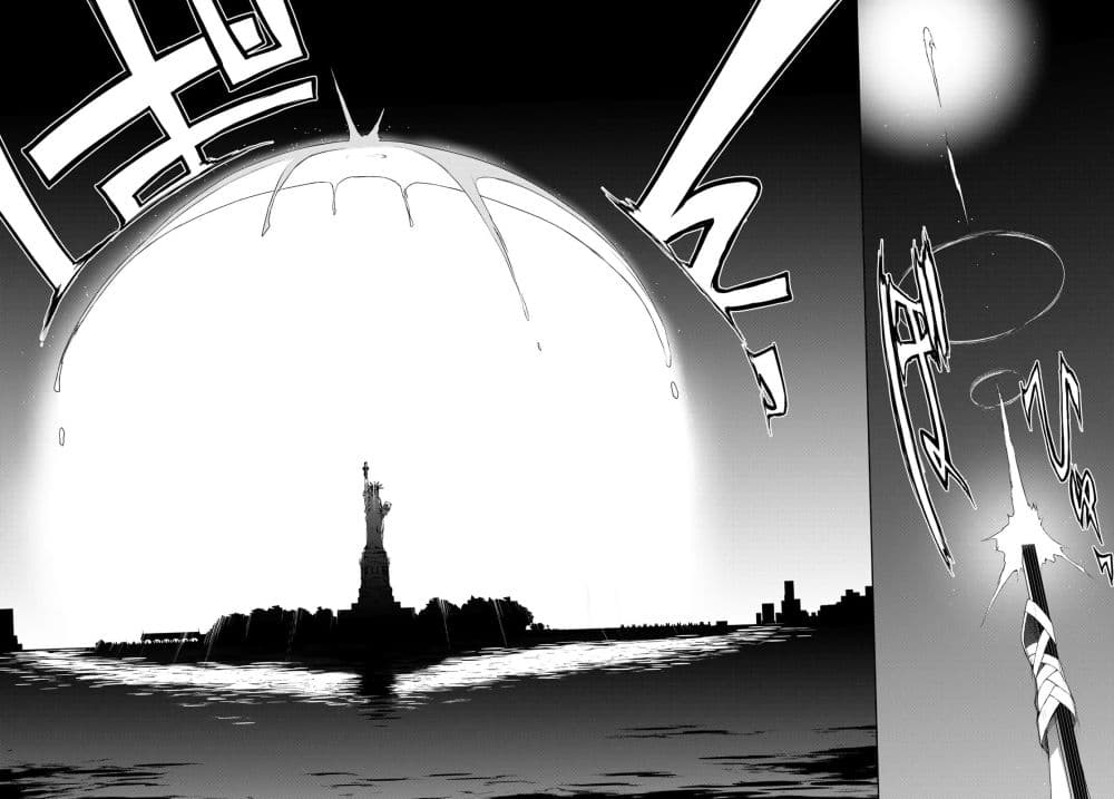 Bootsleg บู๊ทส์เลค 12-12