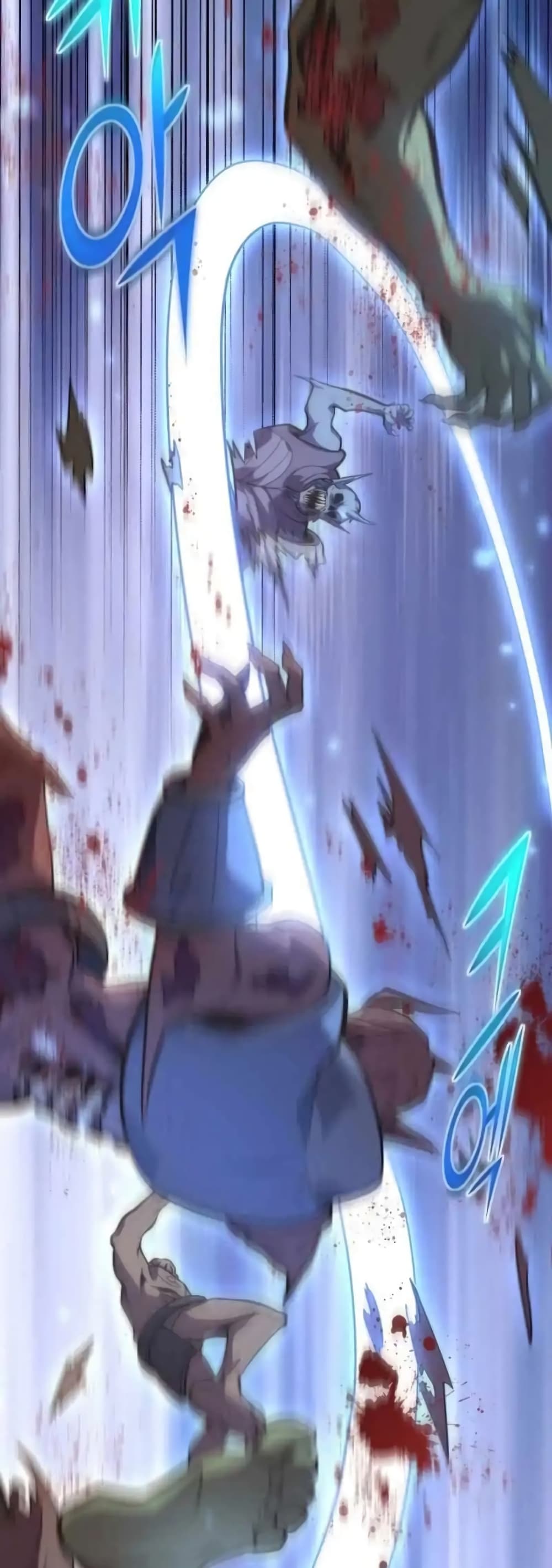 Reincarnation of the Swordmaster 1-1