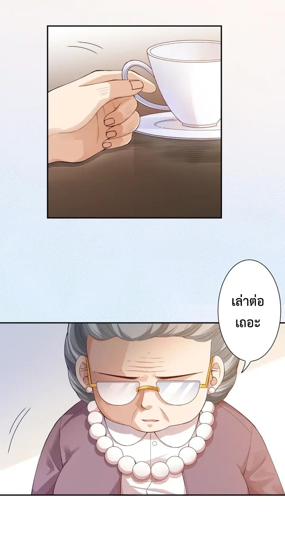 ULTIMATE SOLDIER 78-78