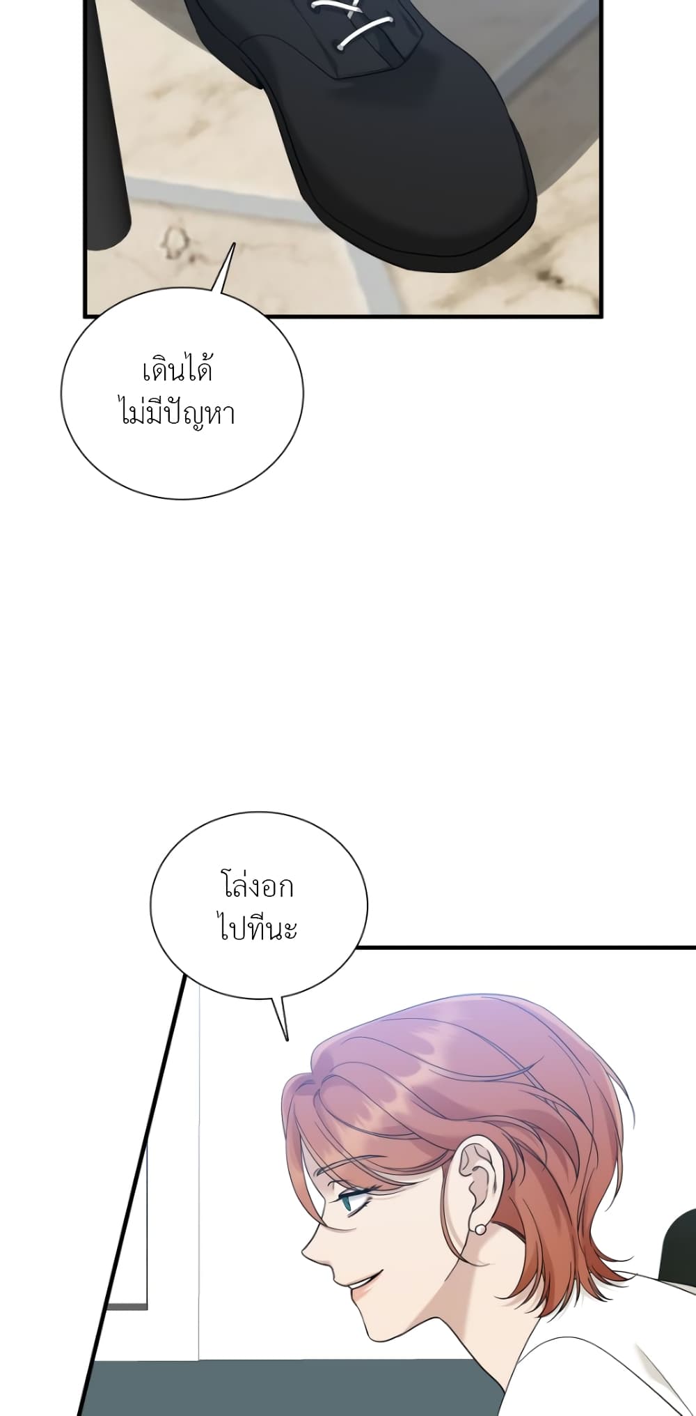 Dear. 00 2-2