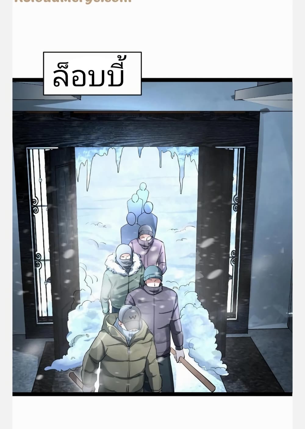 Freezing the World: I Built a Doomsday Safehouse 52-54-52-54