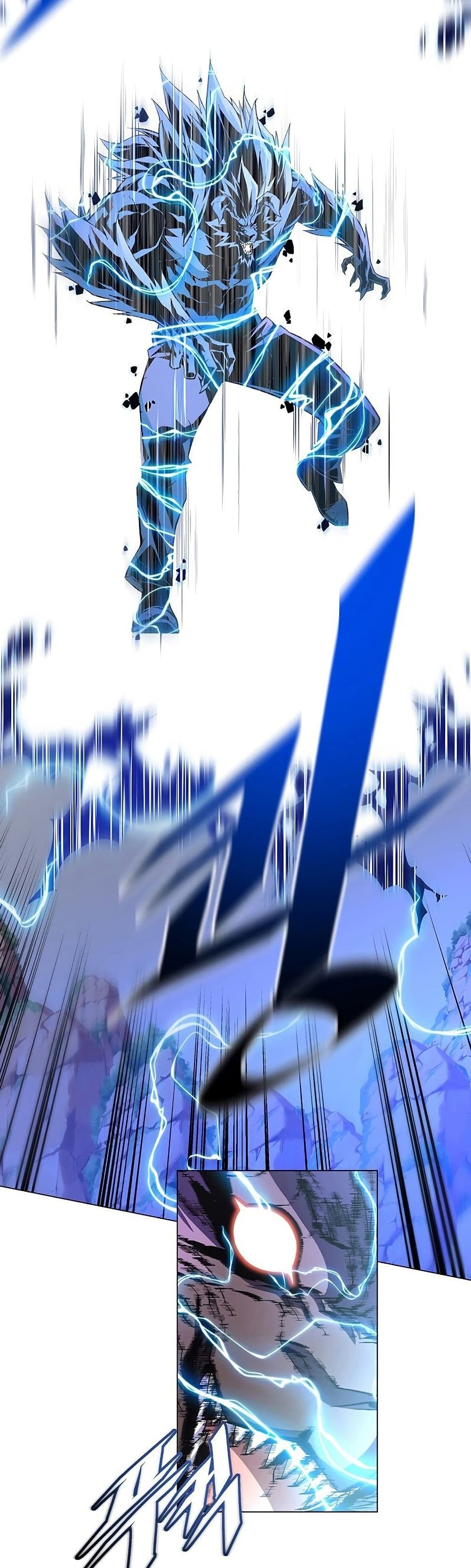 Heavenly Demon Instructor 57-57