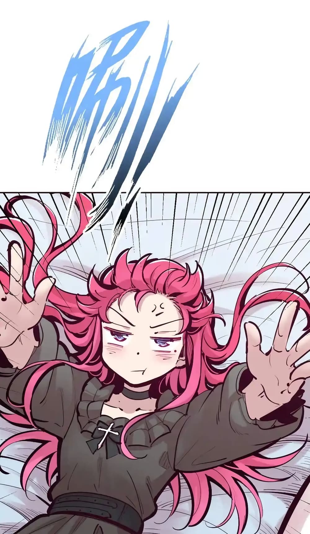 Demon X Angel, Can’t Get Along! 108-108