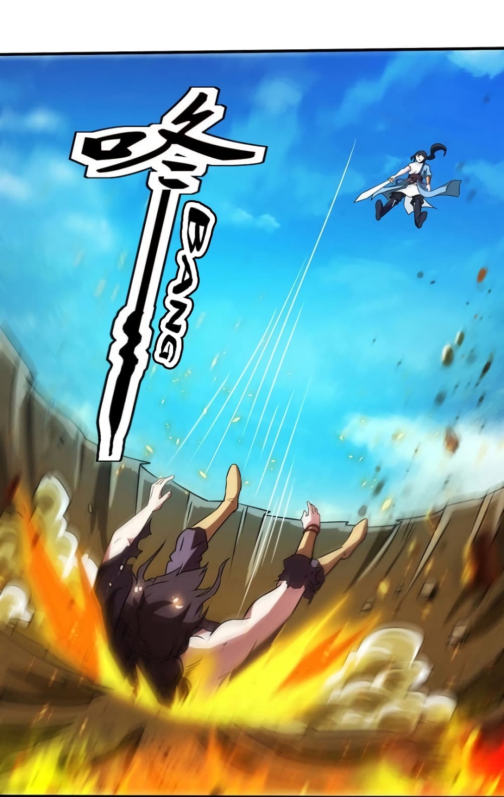 One Step Toward Freedom 110-110
