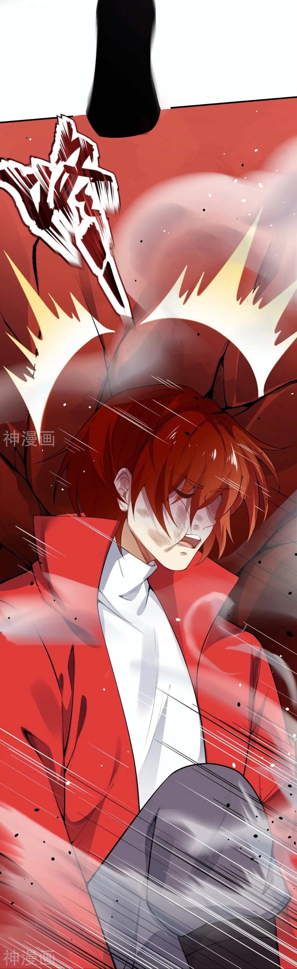 Against the Gods อสูรพลิกฟ้า 495-495