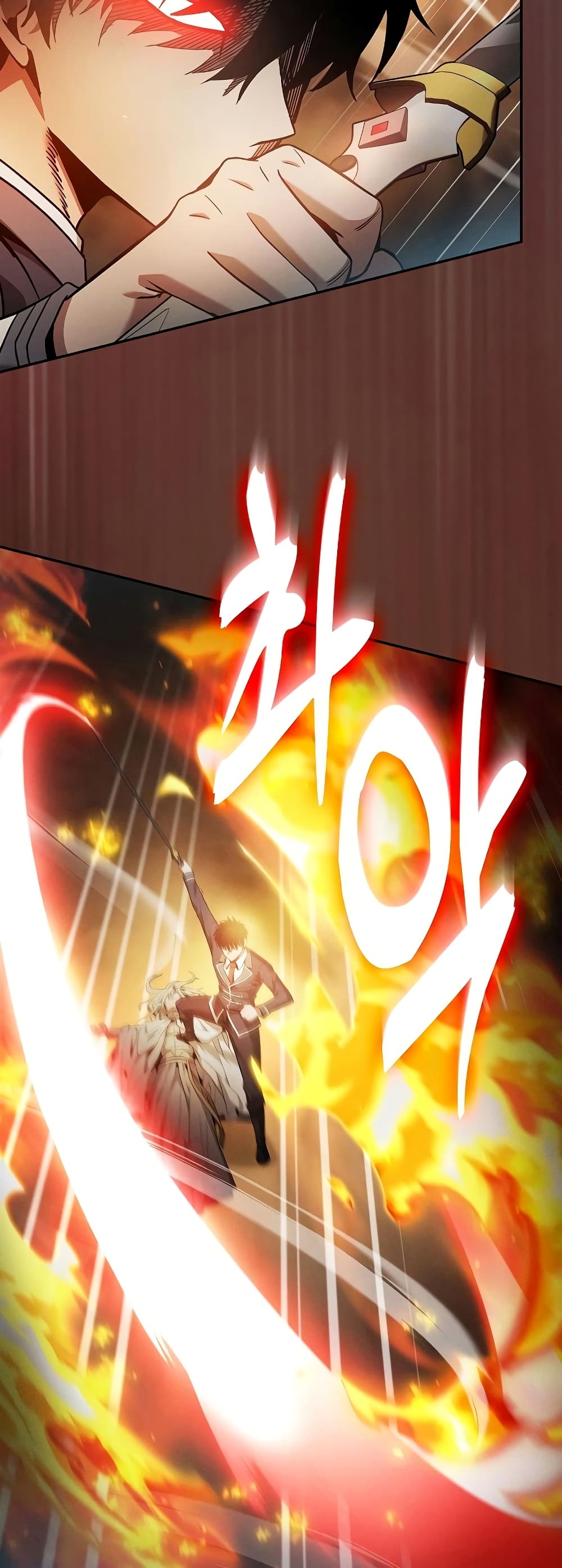 Academy’s Genius Swordmaster 27-27