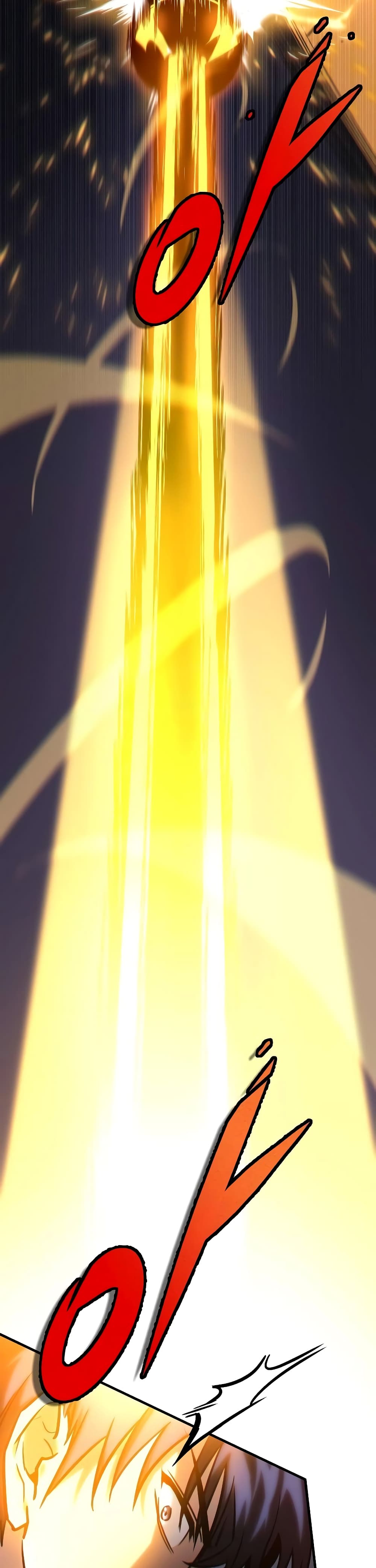 My Exclusive Tower Guide 19-19