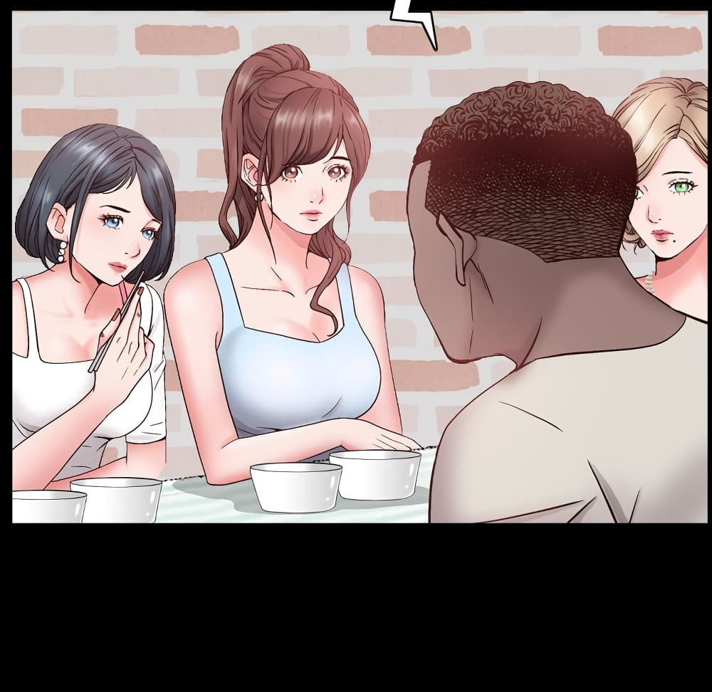 Sex addiction 1-1