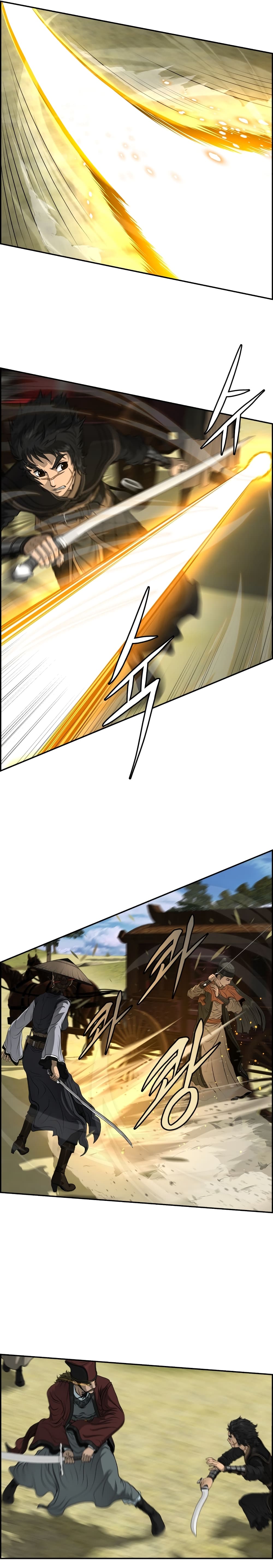 Blade of Winds and Thunders 36-36